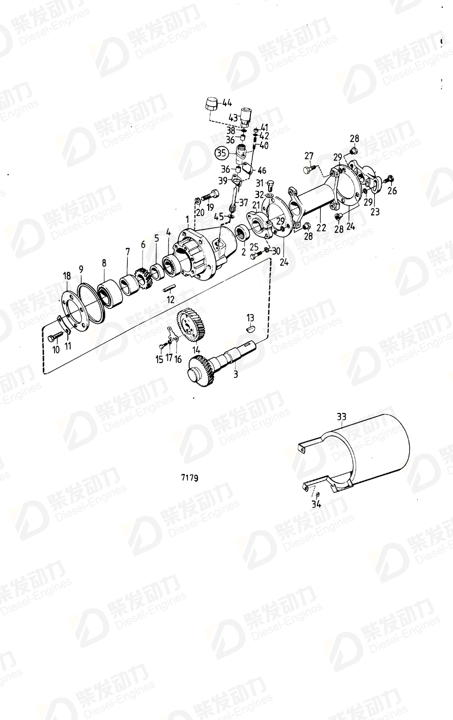 VOLVO Companion flange 424130 Drawing